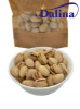 Pistacje prażone solone 250 g Dalina w łupinie - (17243262420)