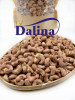 Orzechy nerkowca prażone i solone 250 g Dalina w łupinach - (17216537504)
