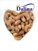 Orzechy nerkowca prażone i solone 250 g Dalina w łupinach - (17216537504)