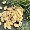 ORZECHY ZIEMNE PRAŻONE SOLONE 1000 g Dalina - (17216242369)